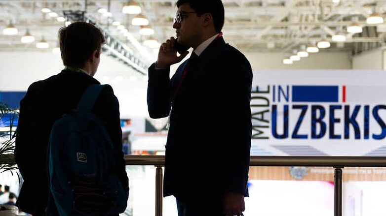 Спрос на предложения