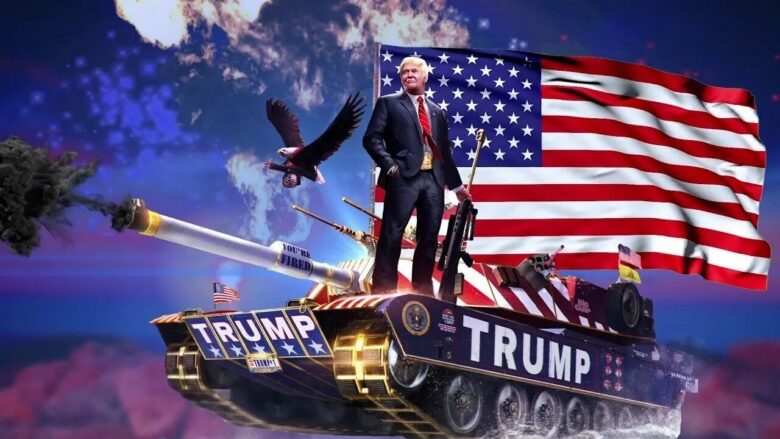 Маски сброшены