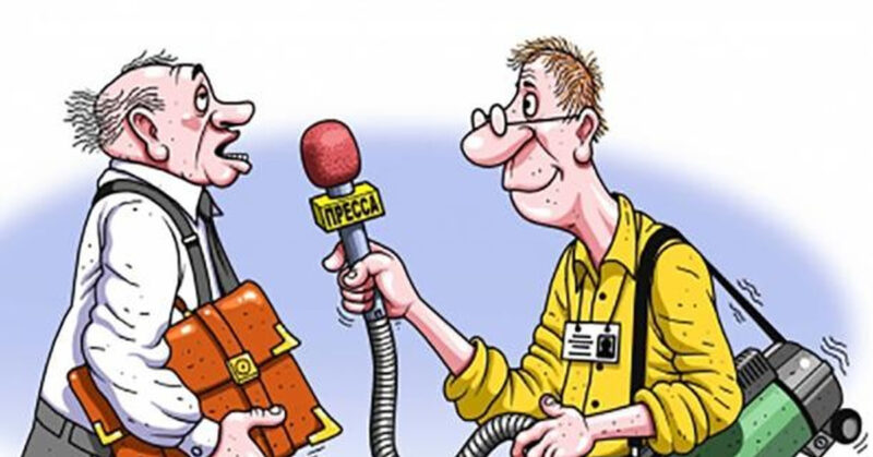 Выслушай и сделай  наоборот