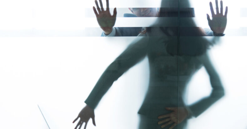 Интим не предлагать