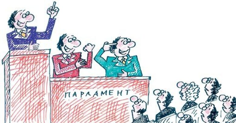 Парламент озаботился