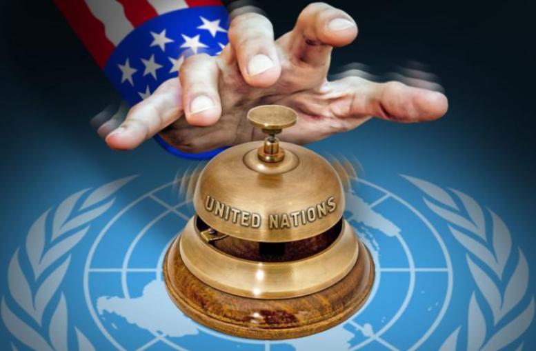 ООН прикажет долго жить